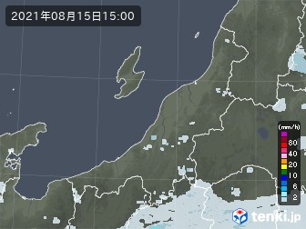 雨雲