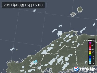 雨雲