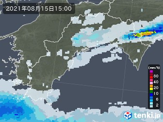 雨雲