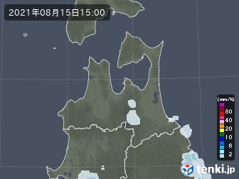 雨雲