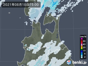 雨雲