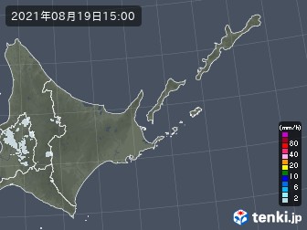 雨雲