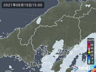 雨雲