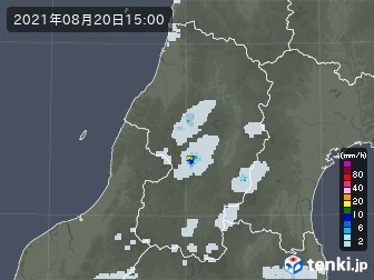 雨雲