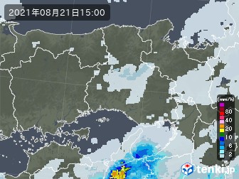 雨雲