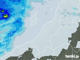 雨雲レーダー(2021年08月24日)