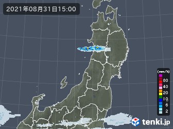 雨雲