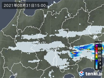 雨雲