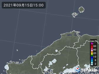 雨雲