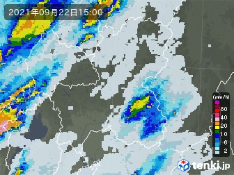 雨雲