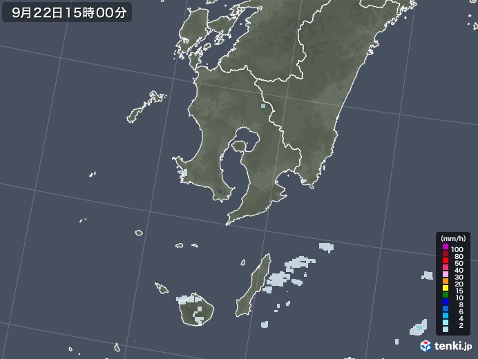 鹿児島県の雨雲レーダー(2021年09月22日)