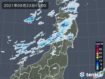 雨雲