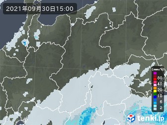 雨雲