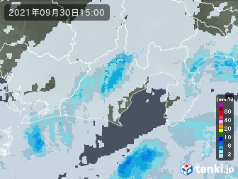 雨雲