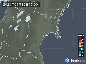 雨雲