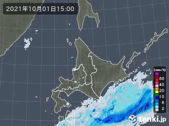 雨雲