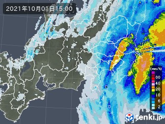 雨雲