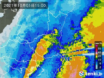 雨雲