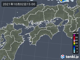 雨雲