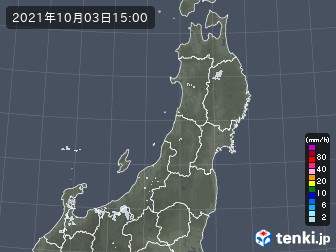 雨雲