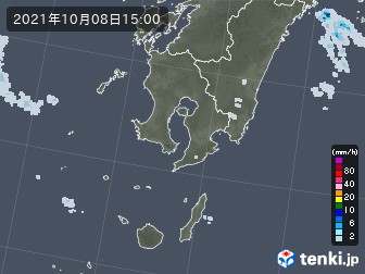 雨雲