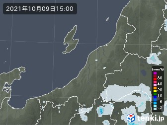 雨雲