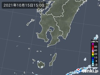 雨雲