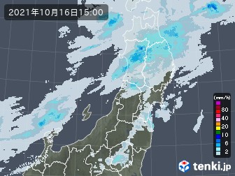 雨雲