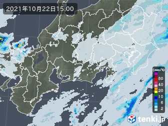 雨雲