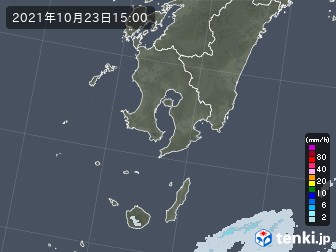 雨雲