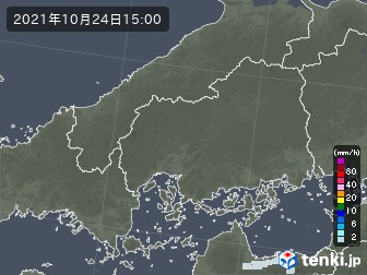 雨雲