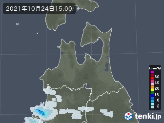 雨雲
