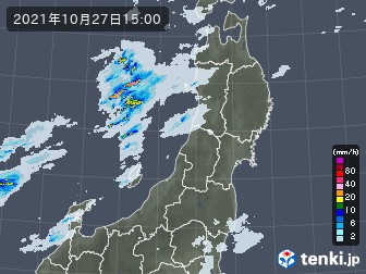 雨雲