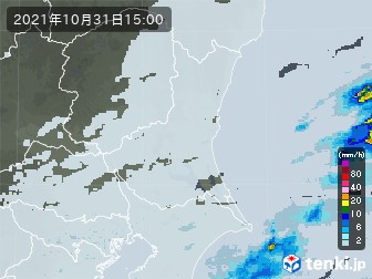 雨雲