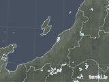 雨雲レーダー(2021年11月08日)