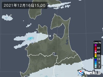 雨雲