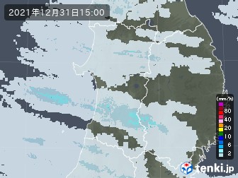 雨雲