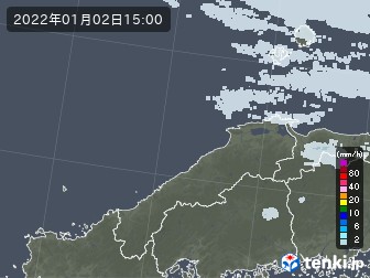 雨雲