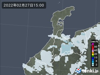 雨雲