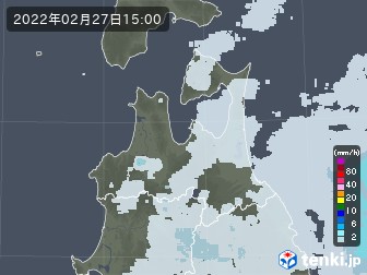 雨雲