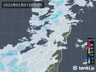雨雲