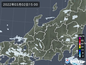 雨雲