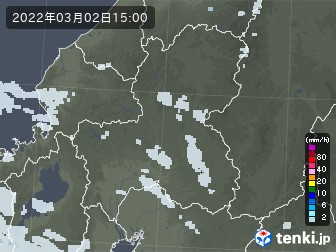 雨雲