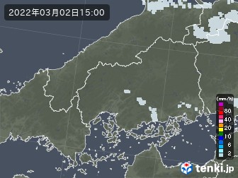 雨雲