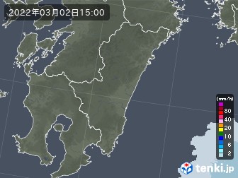 雨雲