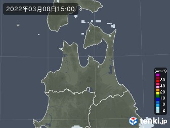 雨雲