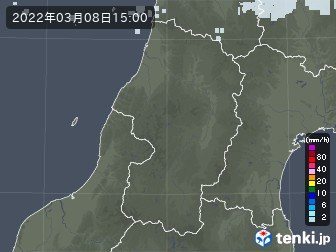 雨雲