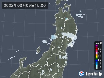雨雲