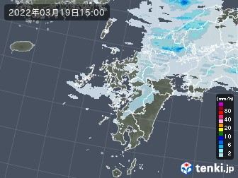雨雲
