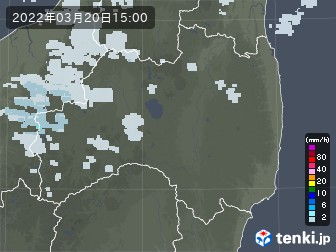 雨雲